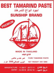 Tamarind Paste