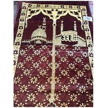 custom prayer mat, muslim pray mat