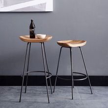 Metal wood Bar stools