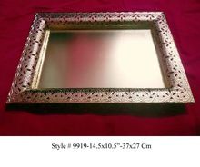 Iron Serving Tray