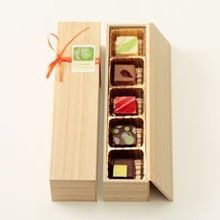 Pinewood Chocolate Box