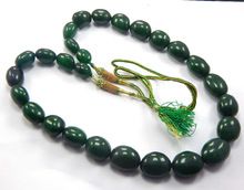 Emerald Quartz Oval uneven shape Smooth tumble beads