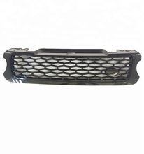 SVR Grille Fit