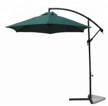 Single Colour Outdoor Garden Umbrella