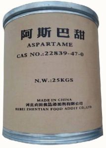 High Quality Sweeteners Aspartame, Brand Name : Zhentian