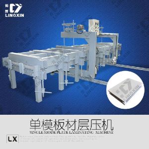 FOAM RELATED MACHINERY