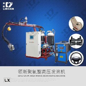 PU High Pressure Machine