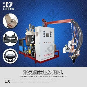 POLYO & ISO PU MACHINERY, Brand Name : LINGXIN 2800*1400*2500