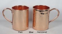 Manufacturer Moscow mule copper mug