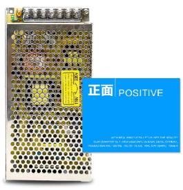 Switching Power Supply