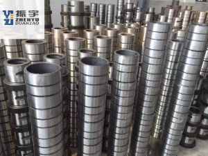 Inner Bush Inner Bush