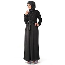abaya dress with long sleeve