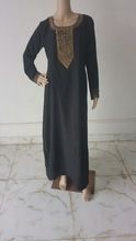 Diamond printed abaya