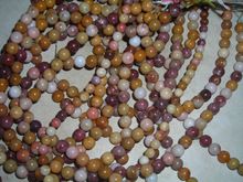 Multi color dyed jade round smooth finish beads