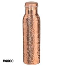 Hammered Pure Copper Drinking Water Bottle