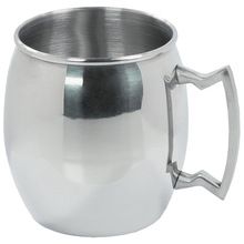 Nickel Plated Silver  Mug