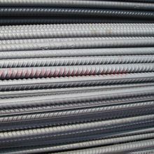 Steel Rebar