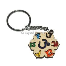 Chakra Keyring