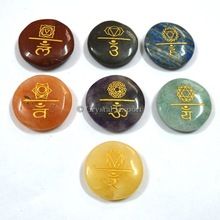 Unique Design Seven Chakra Disc Set