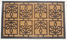 Rubber Coir Non Brush Mats