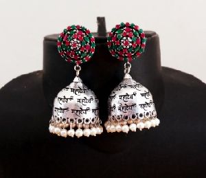 Afghani Style Ethnic Earrings