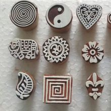 Hand Carved Textile Wooden Handmade Brown Wood Stamp Crafting Printing Block