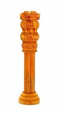 Wooden Ashok Ashoka Stambh Stoop Pillar