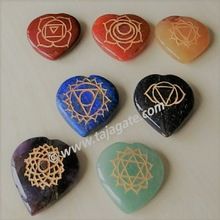 Chakra Engraved Heart Set