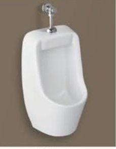 Polished Ceramic Wall Mounted Urinal Pan, For Hotels, Malls, Office, Feature : FIne Finishing, Glossy Look