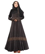 New Umbrella Style Women Islamic Abaya Burkha