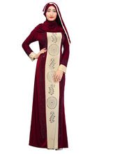 Stylish Maroon Color Abaya Burkha