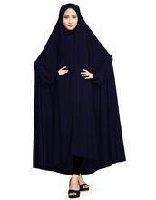 Stylish New Plain Navy Blue Color Islamic Wear Chaderi burkha