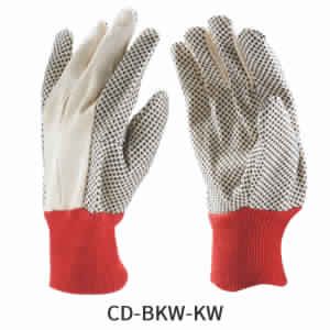 Full Finger Canvas Dotted Gloves