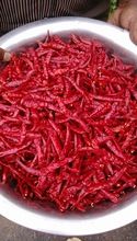 red chilies