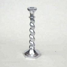 Twist Candle Holder