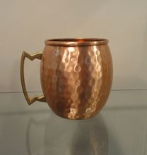 Copper Mug