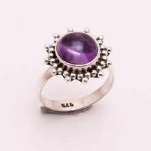 Amethyst Gemstone Ring