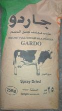 GARDO INSTANT FULL CREAM MILK POWDER