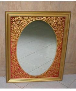 Malvia Big Mirror