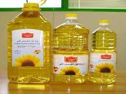 sunflower oil,  Country of Origin : India