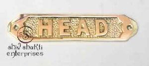 Nautical Head Plaque