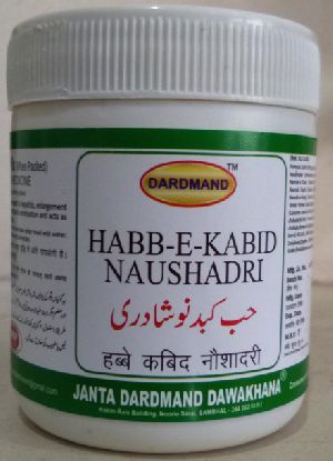 Habb-e-Kabid Tablets