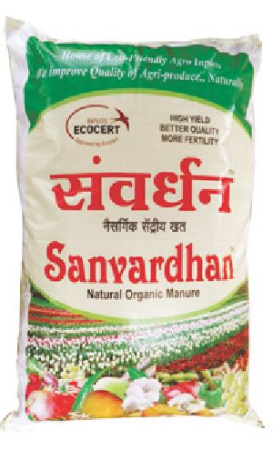SANVARDHAN/GREEN HARVEST Fertilizers