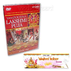 Lakshmi Puja DVD