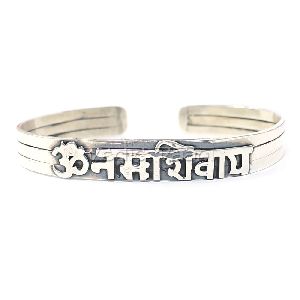 Shiva Mantra Bracelet
