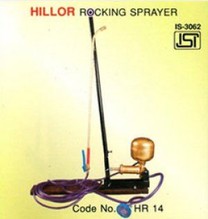 HILLOR ROCKING SPRAYER