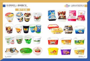 IN MOLD LABEL For Many Material