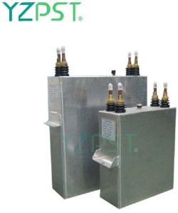 1700uf Cheaper Service Film Induction Capacitor