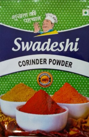 Swadeshi corrinder powder