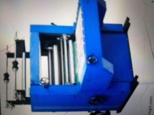 Lamination Machine